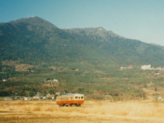 hojo
